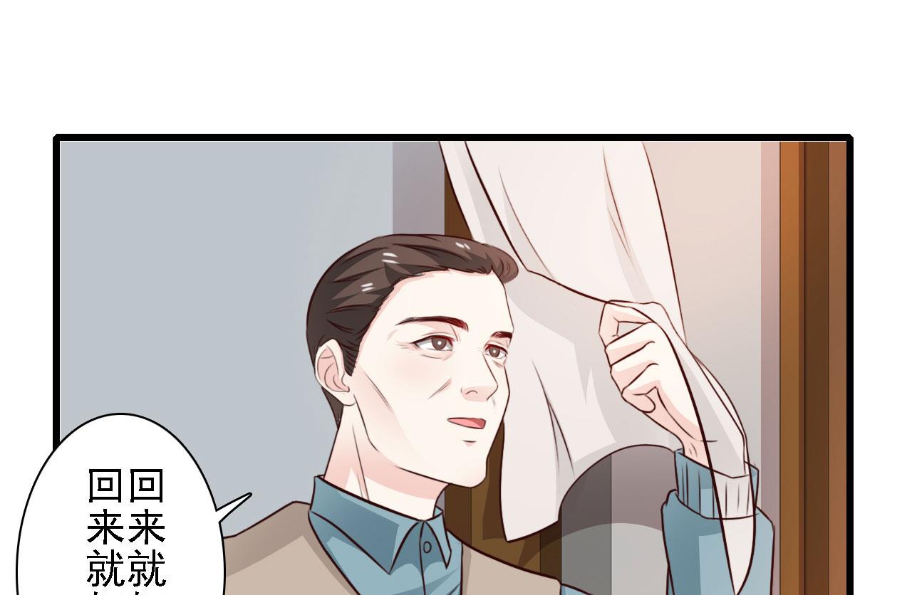 第76话15
