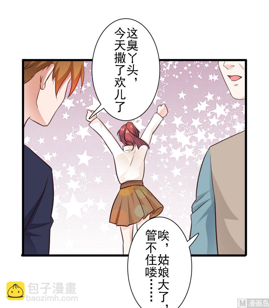 第76话29