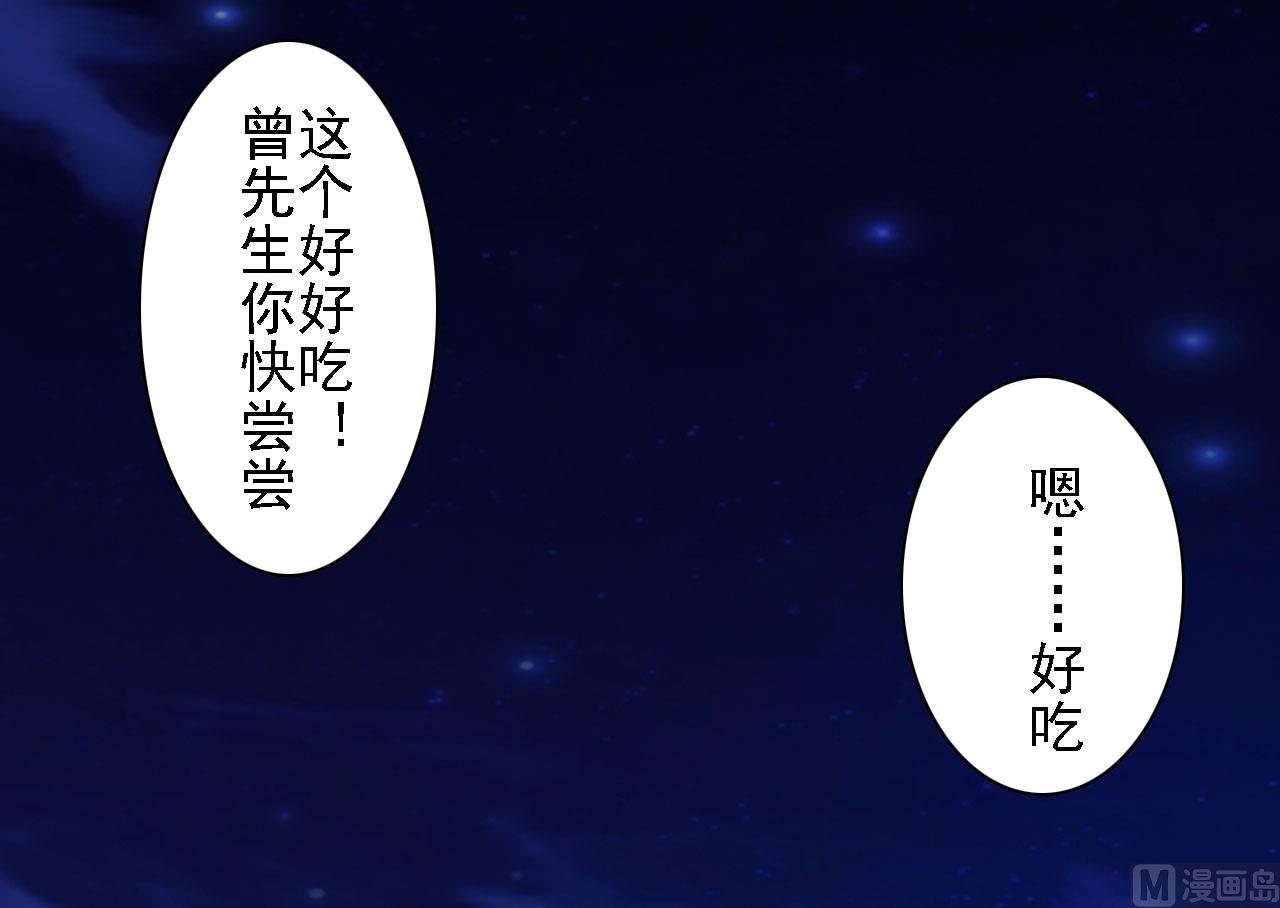 第76话34