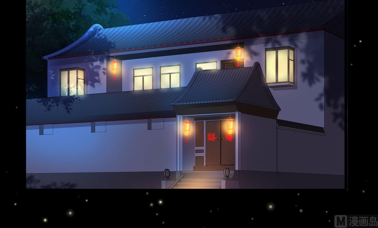 第76话9