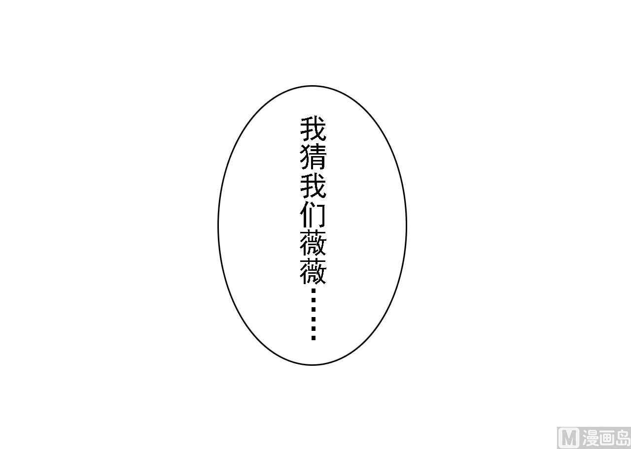第80话13
