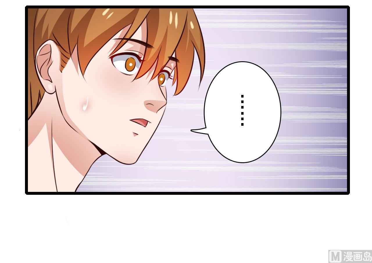 第80话21