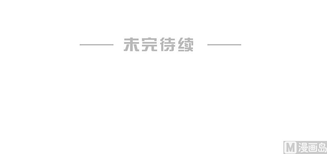 第80话22