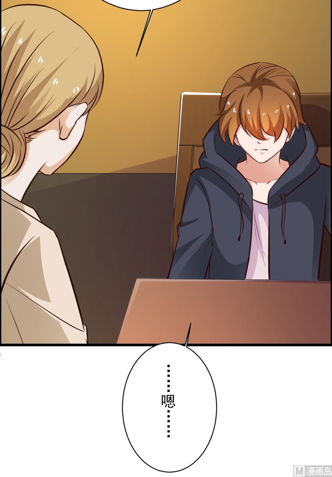 第92话22