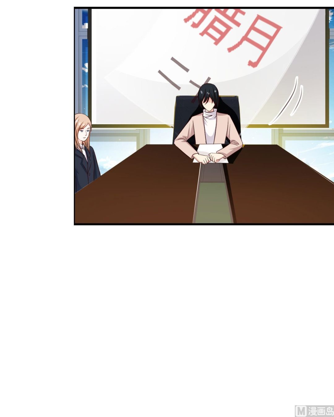 第92话3