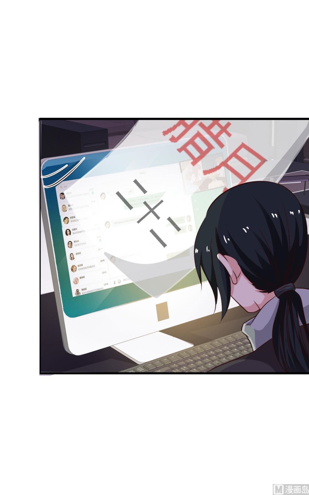 第92话5