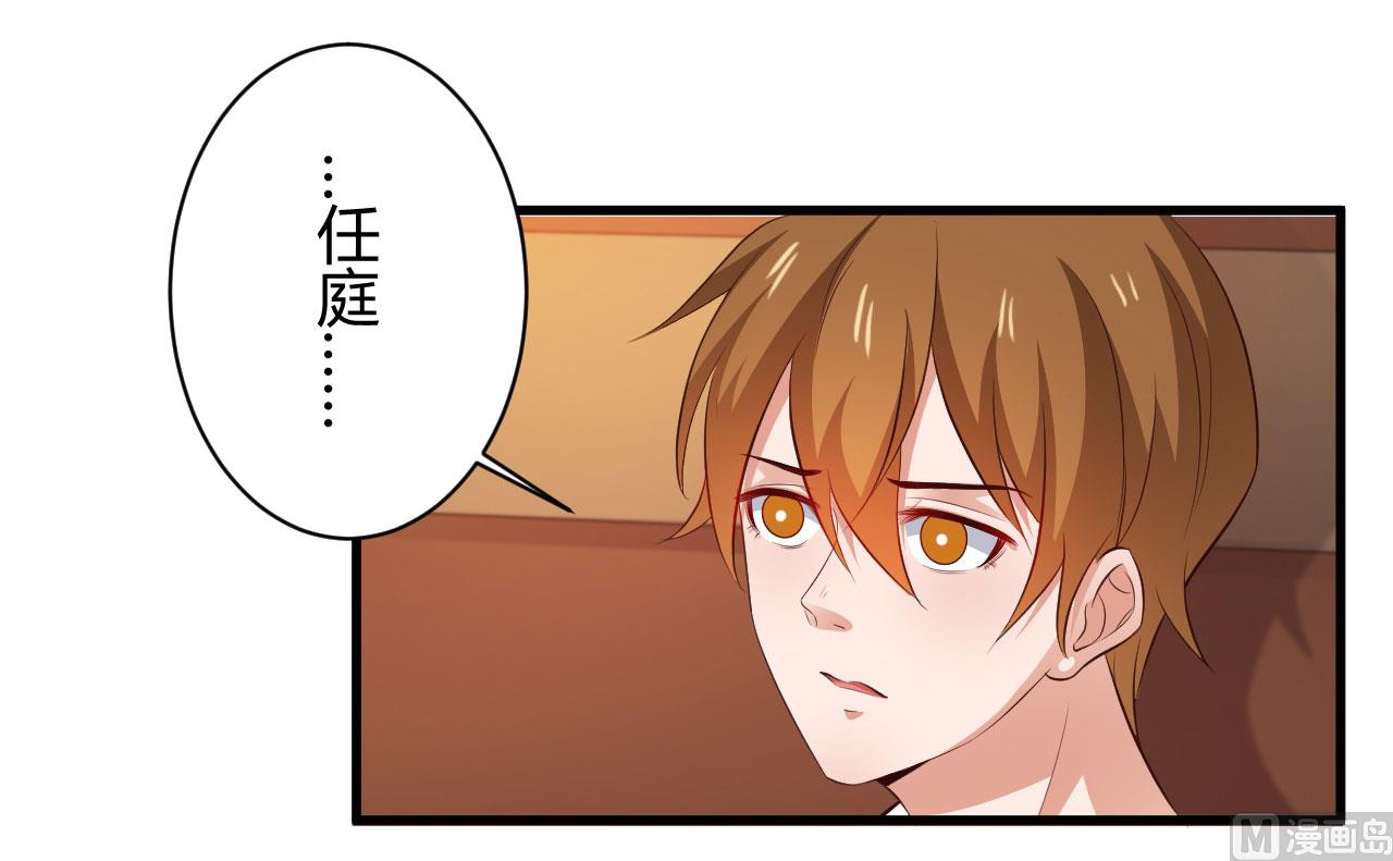 第95话10