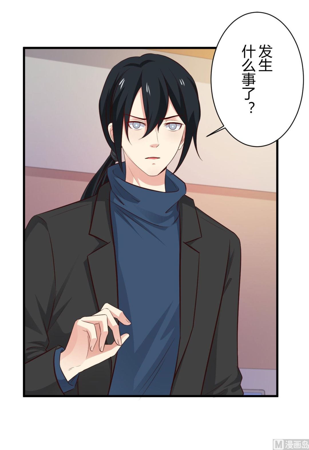 第95话11