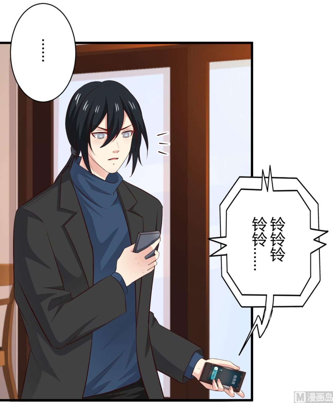 第95话13