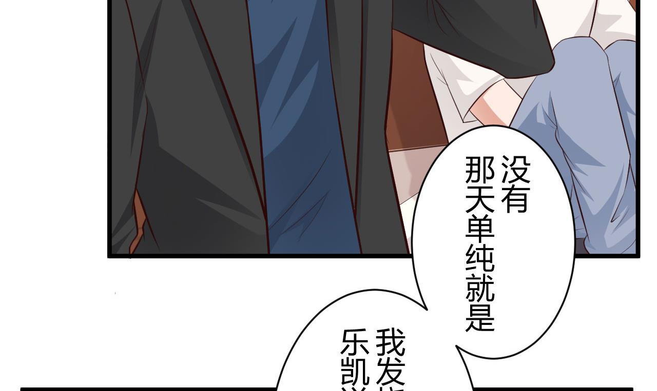 第95话16