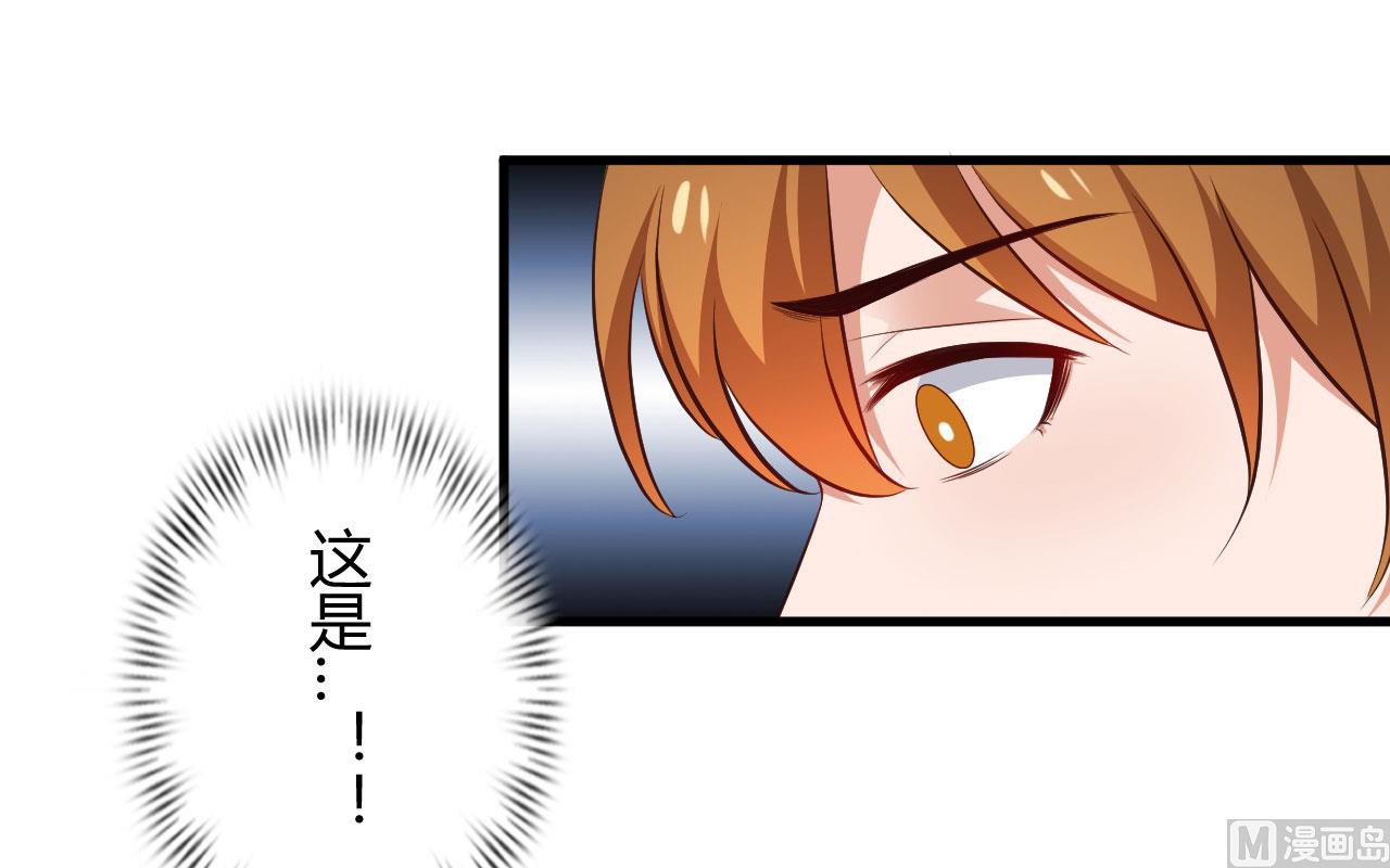 第95话2