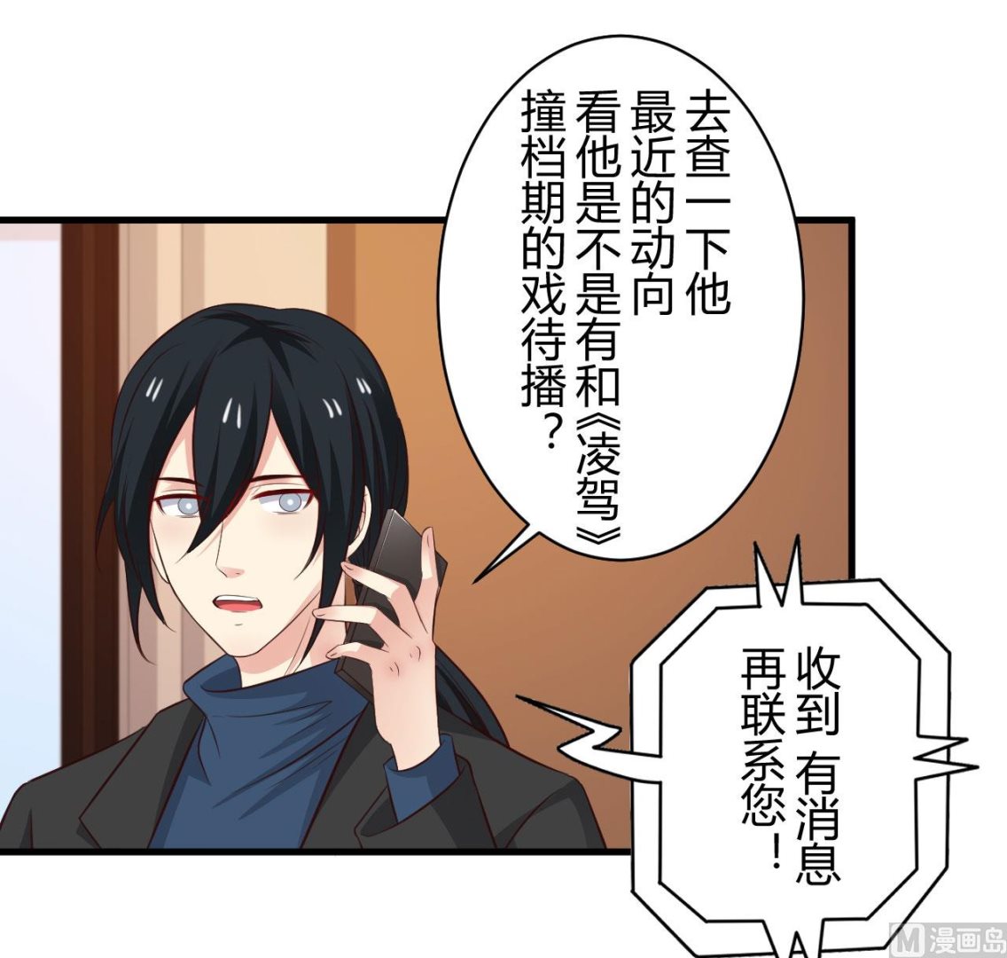 第95话27
