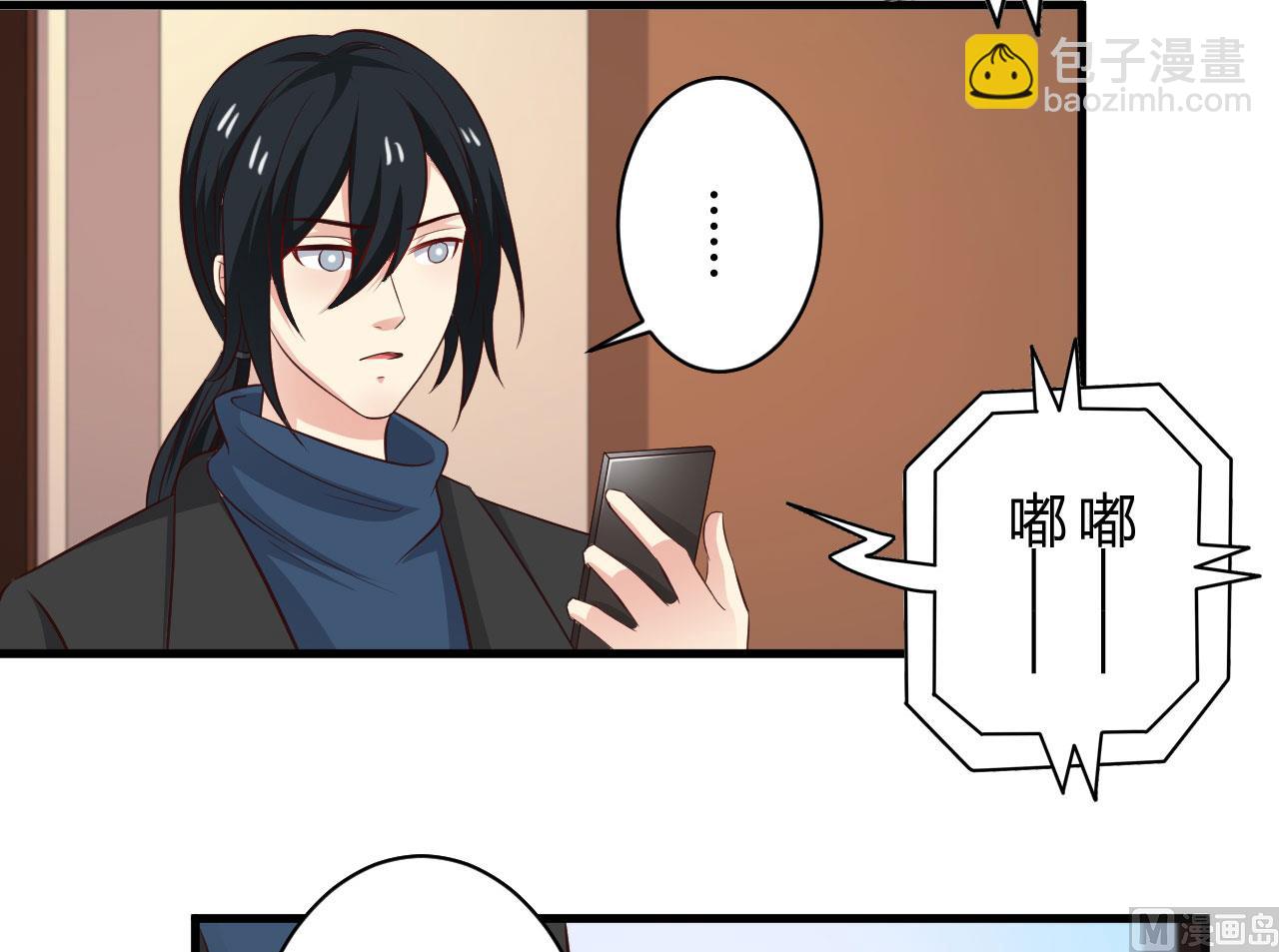 第95话28