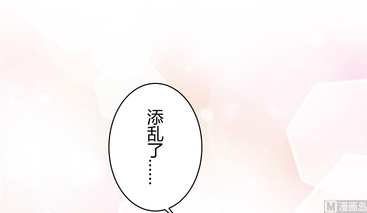 第95话30