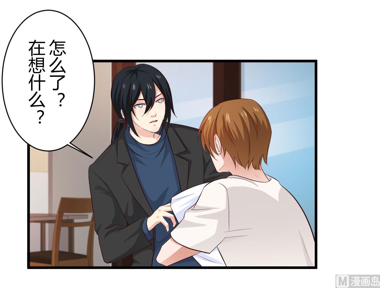 第95话9
