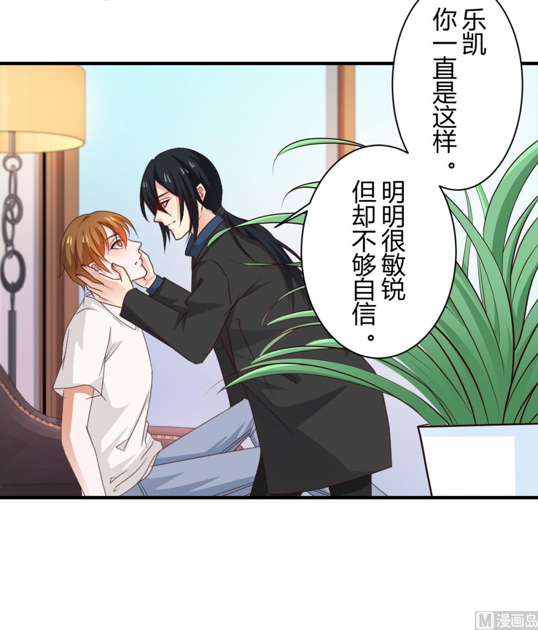 第96话12