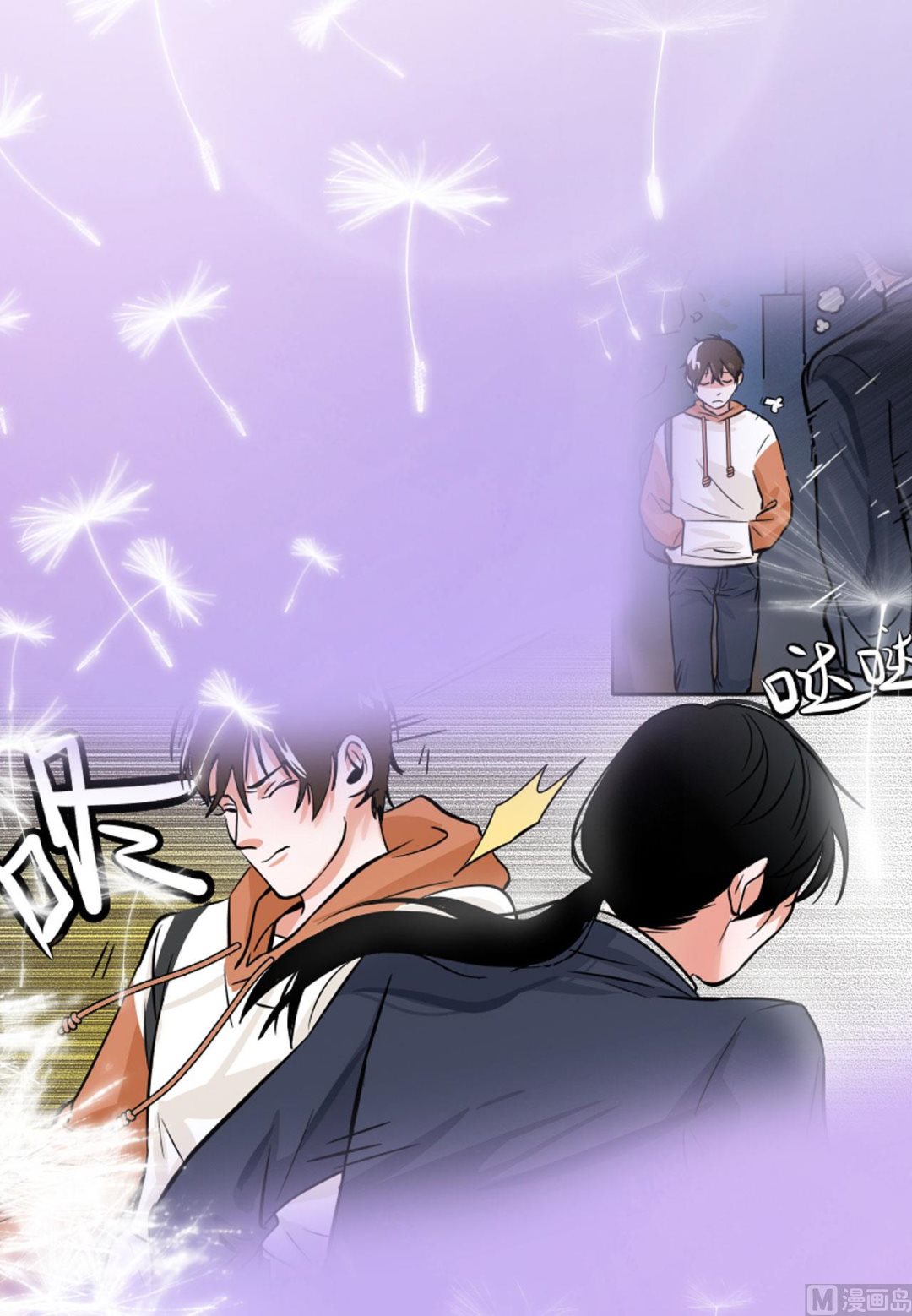 第96话14