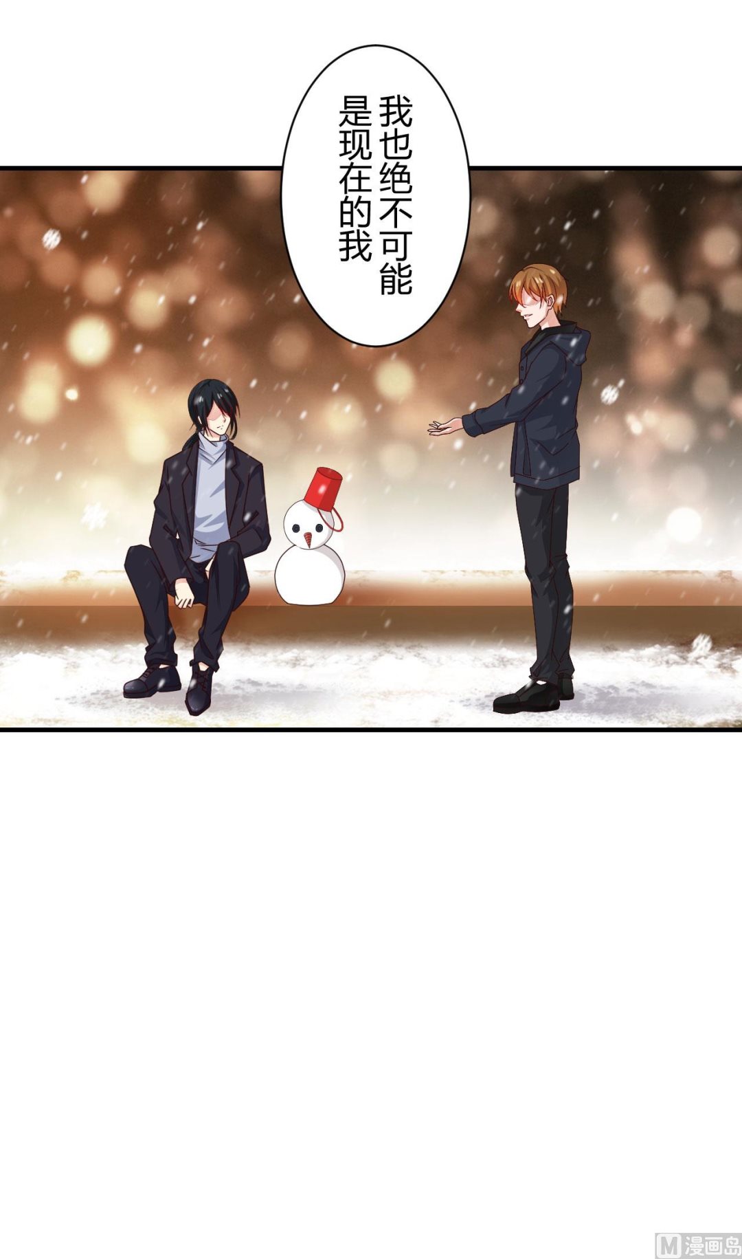 第96话17