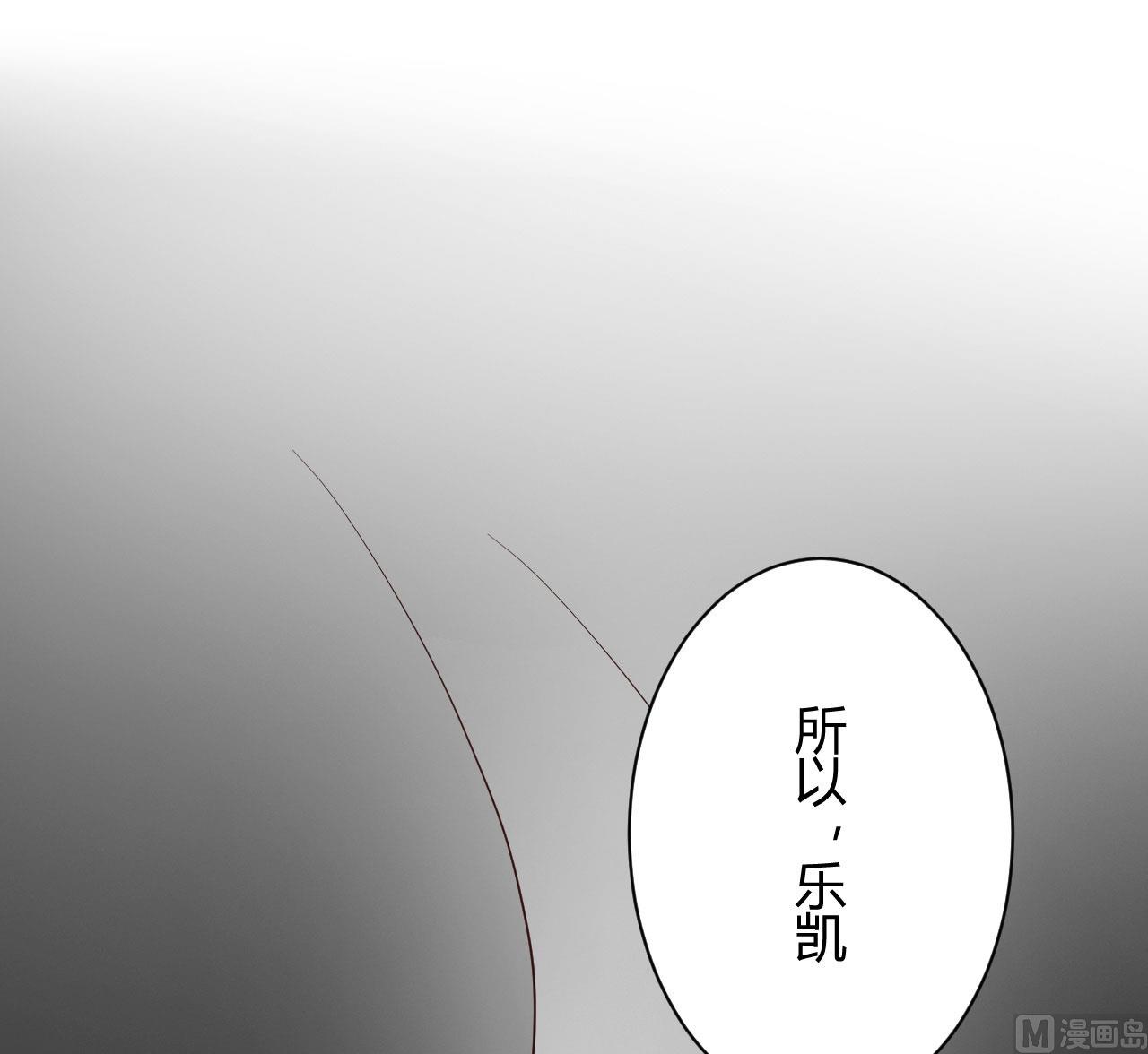 第96话18