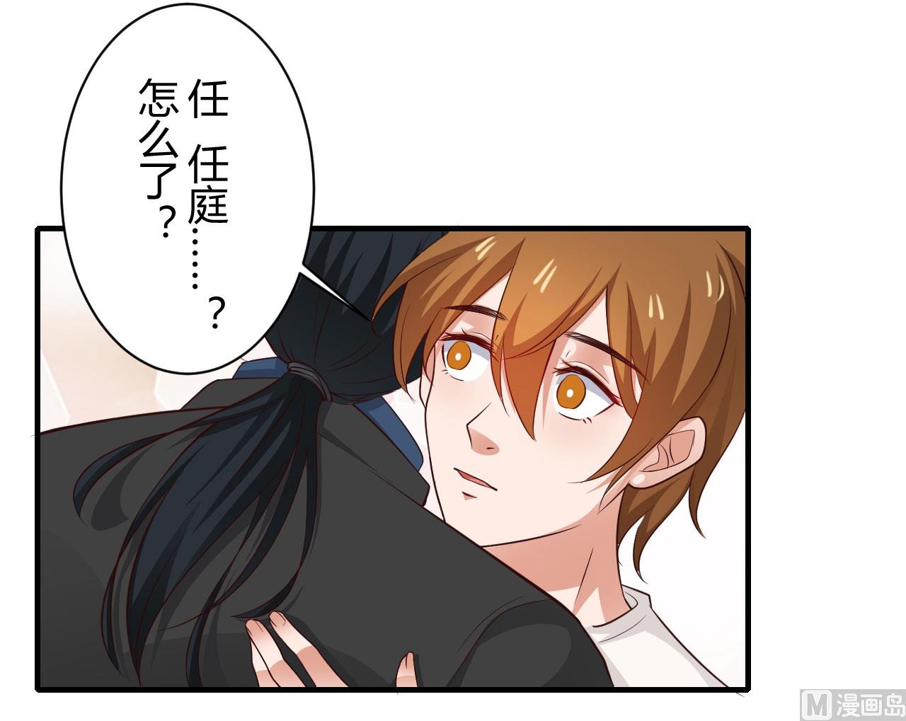 第96话2