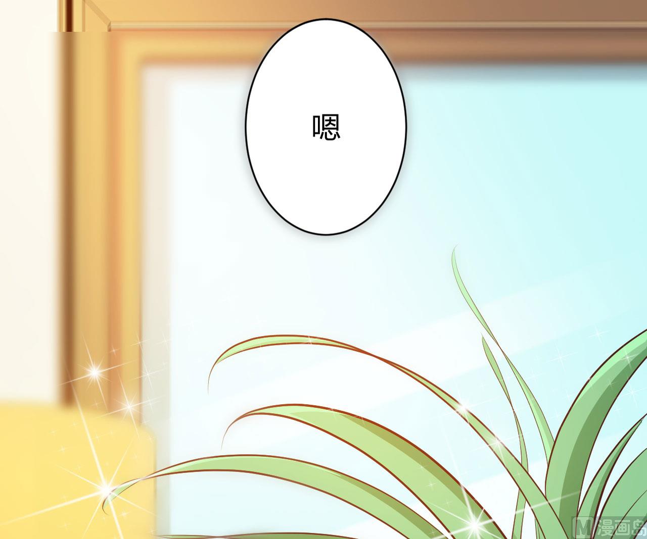 第96话27