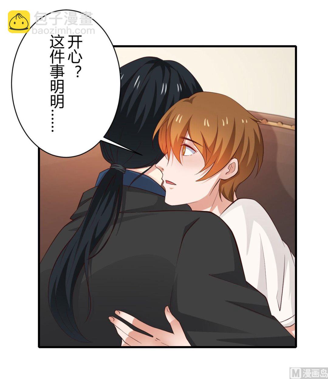 第96话4