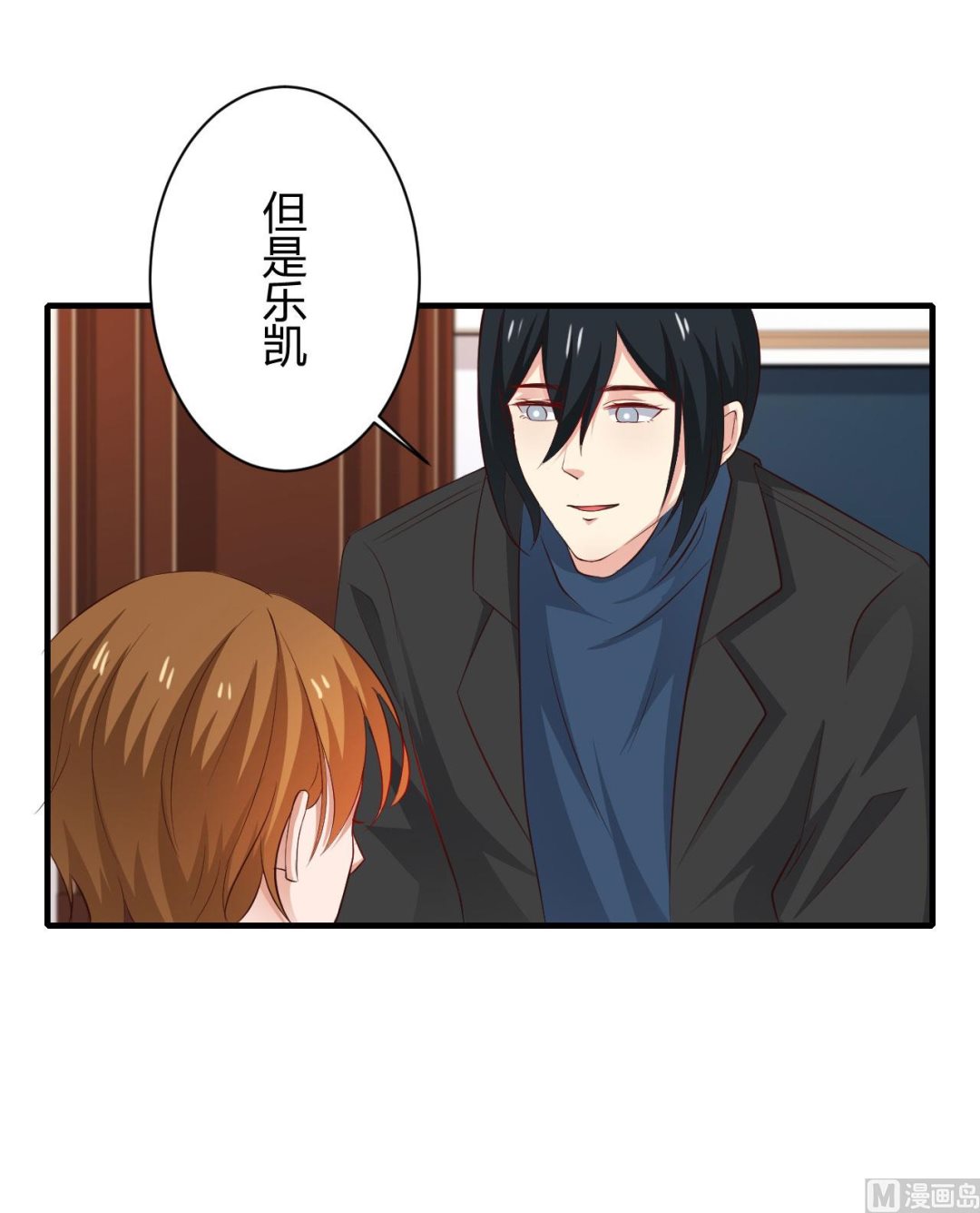 第96话5