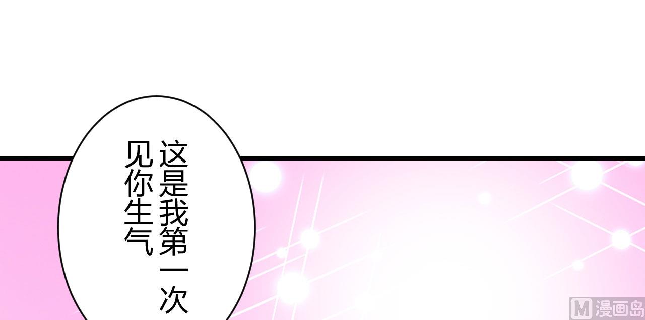 第96话6