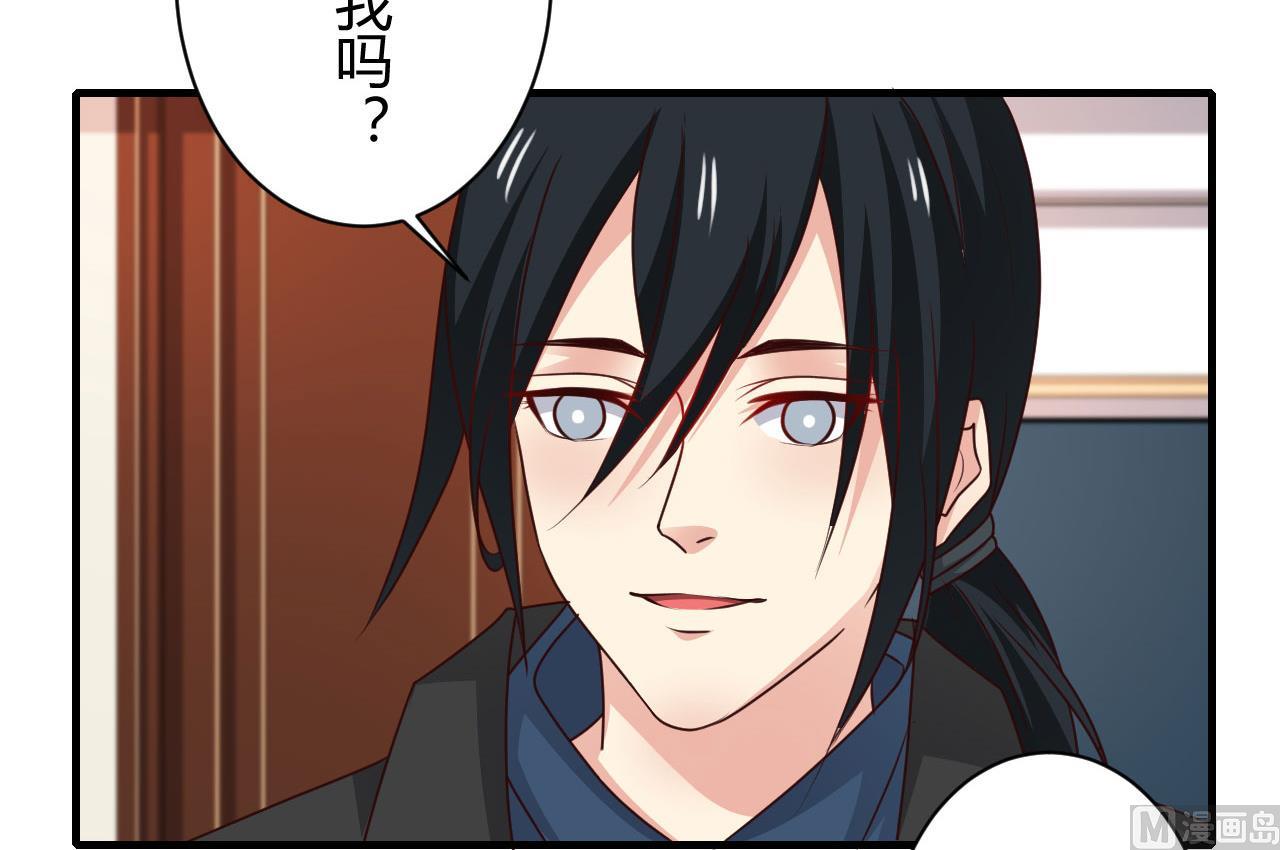 第96话9