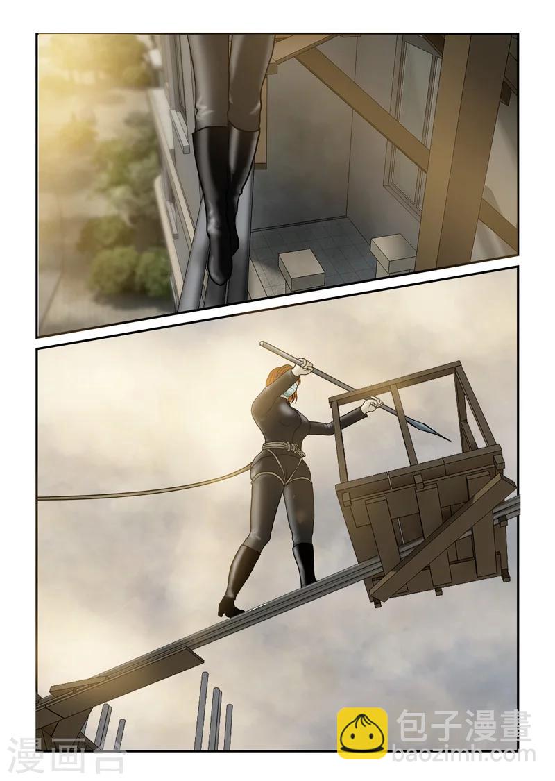 第40话 诱尸台10