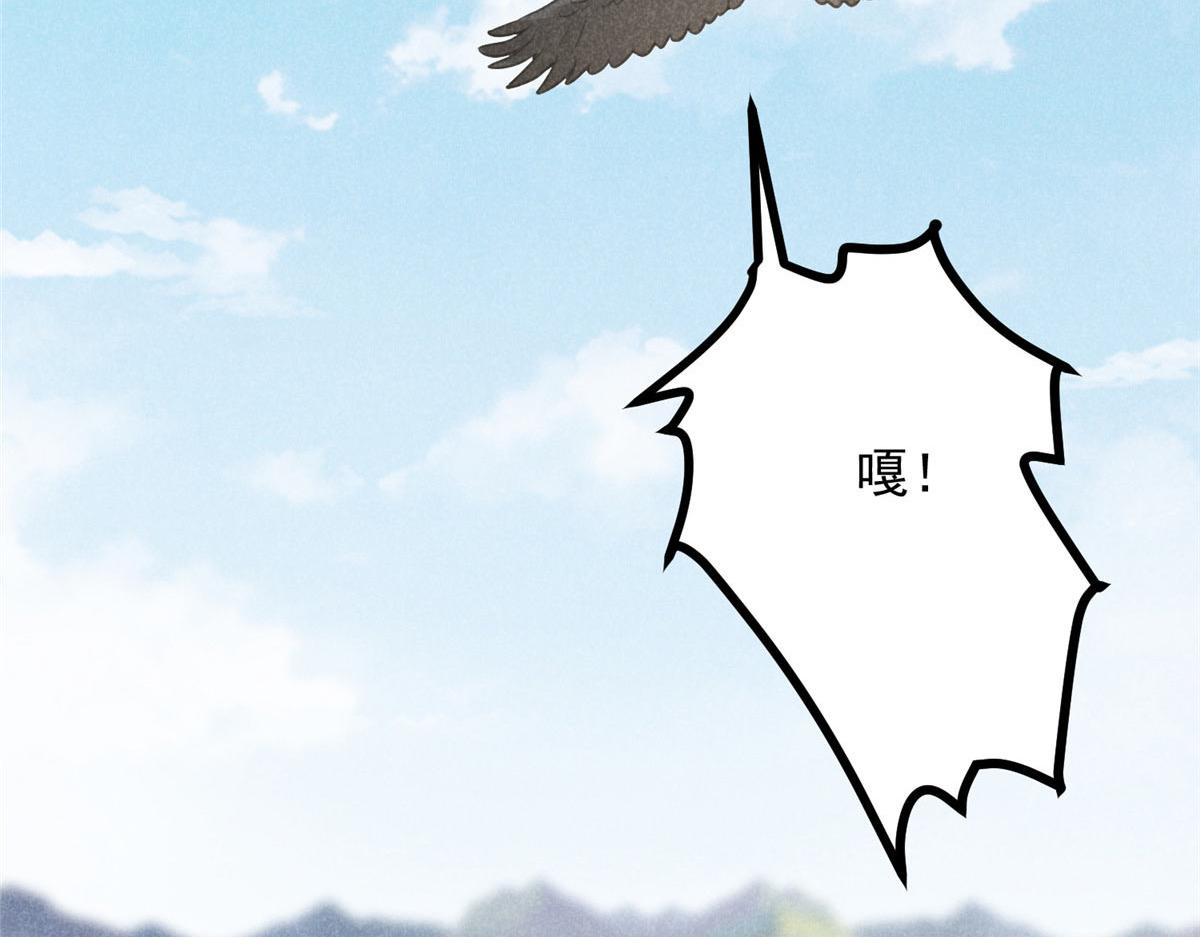 04 打劫的66