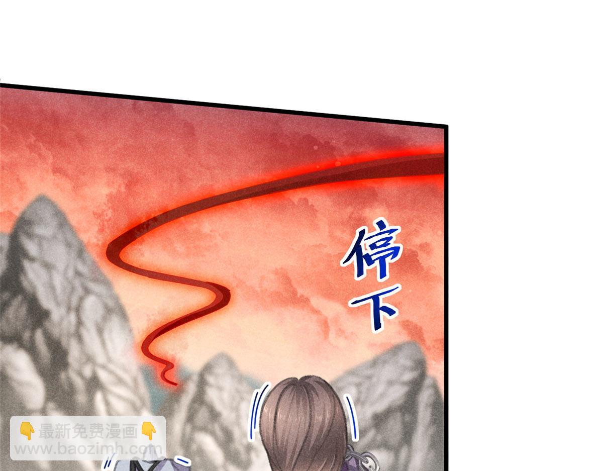015 高人相助10