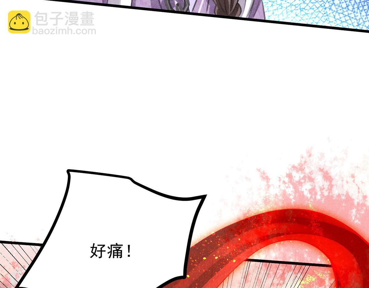 015 高人相助13