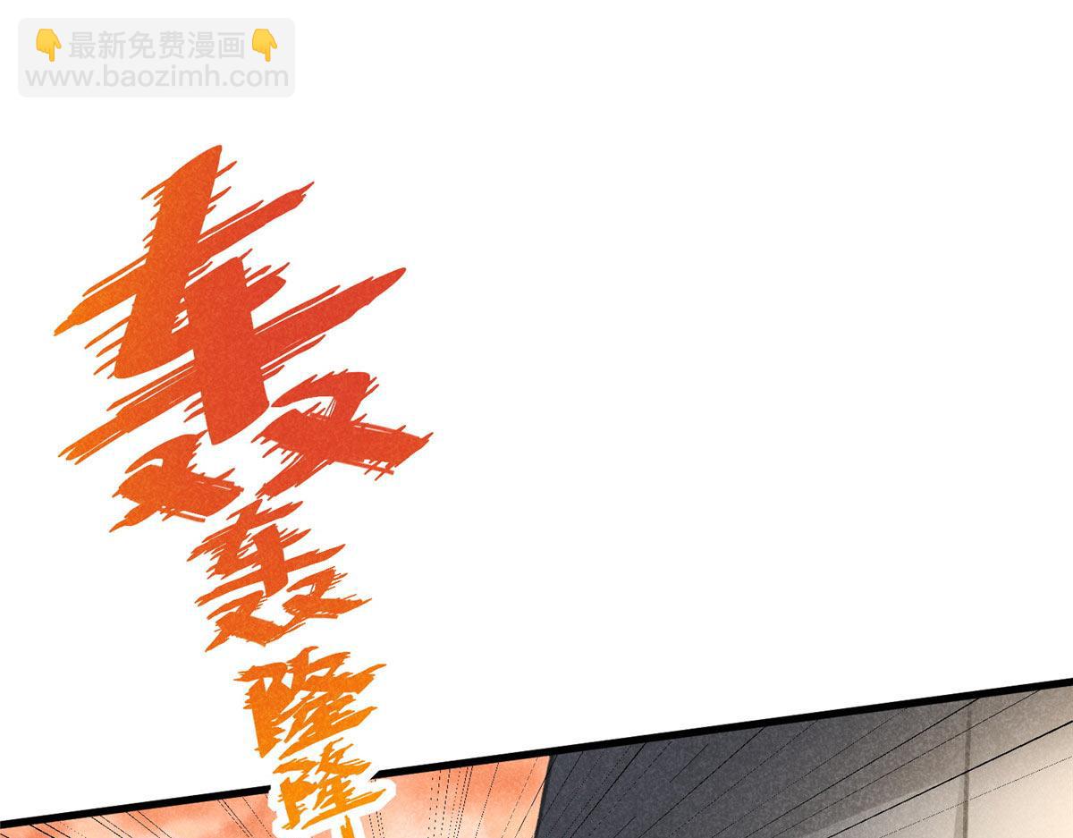 015 高人相助19