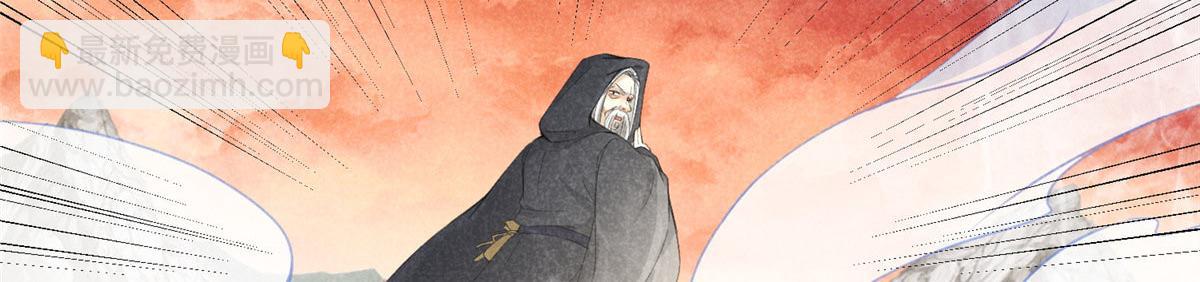 015 高人相助21