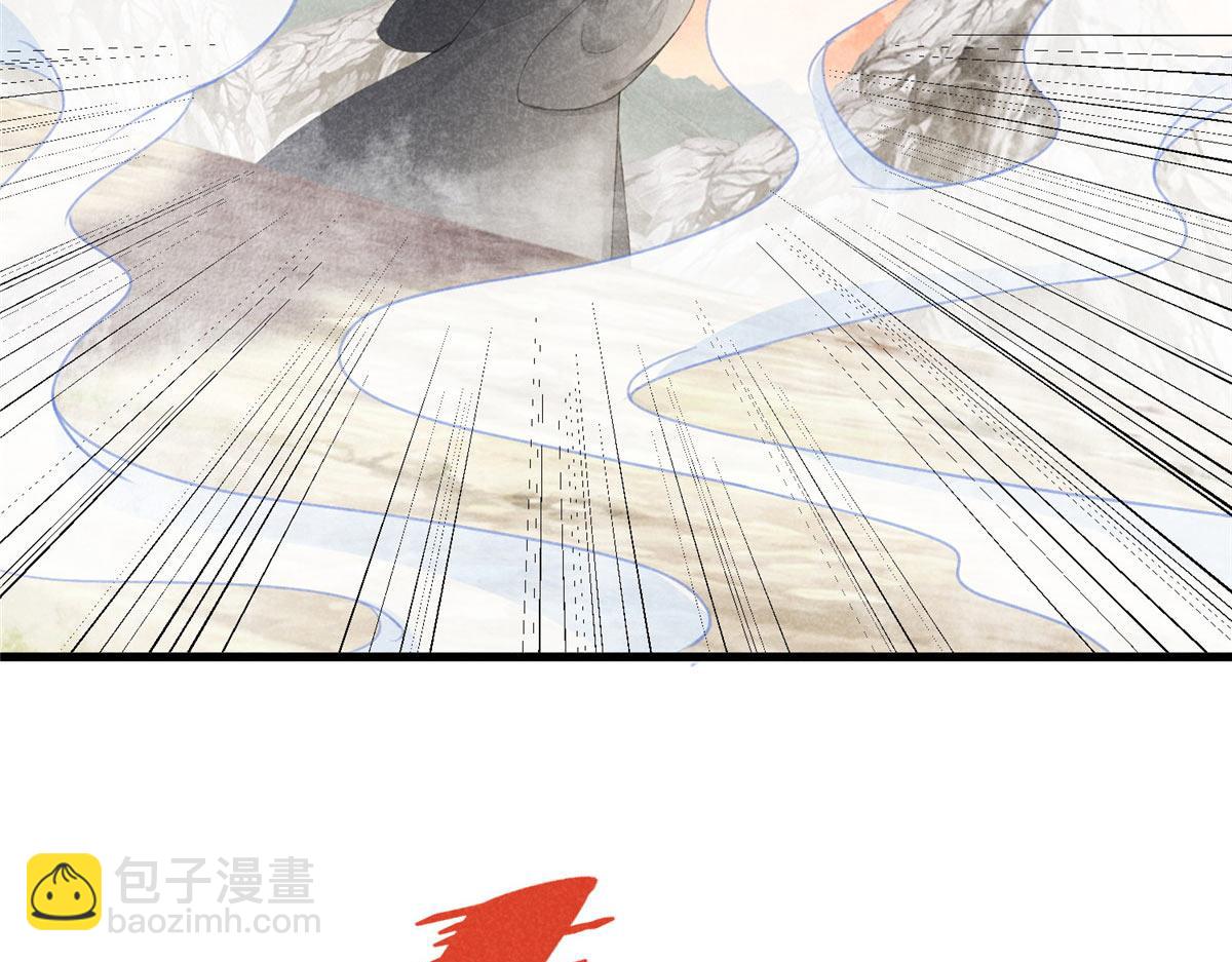 015 高人相助22