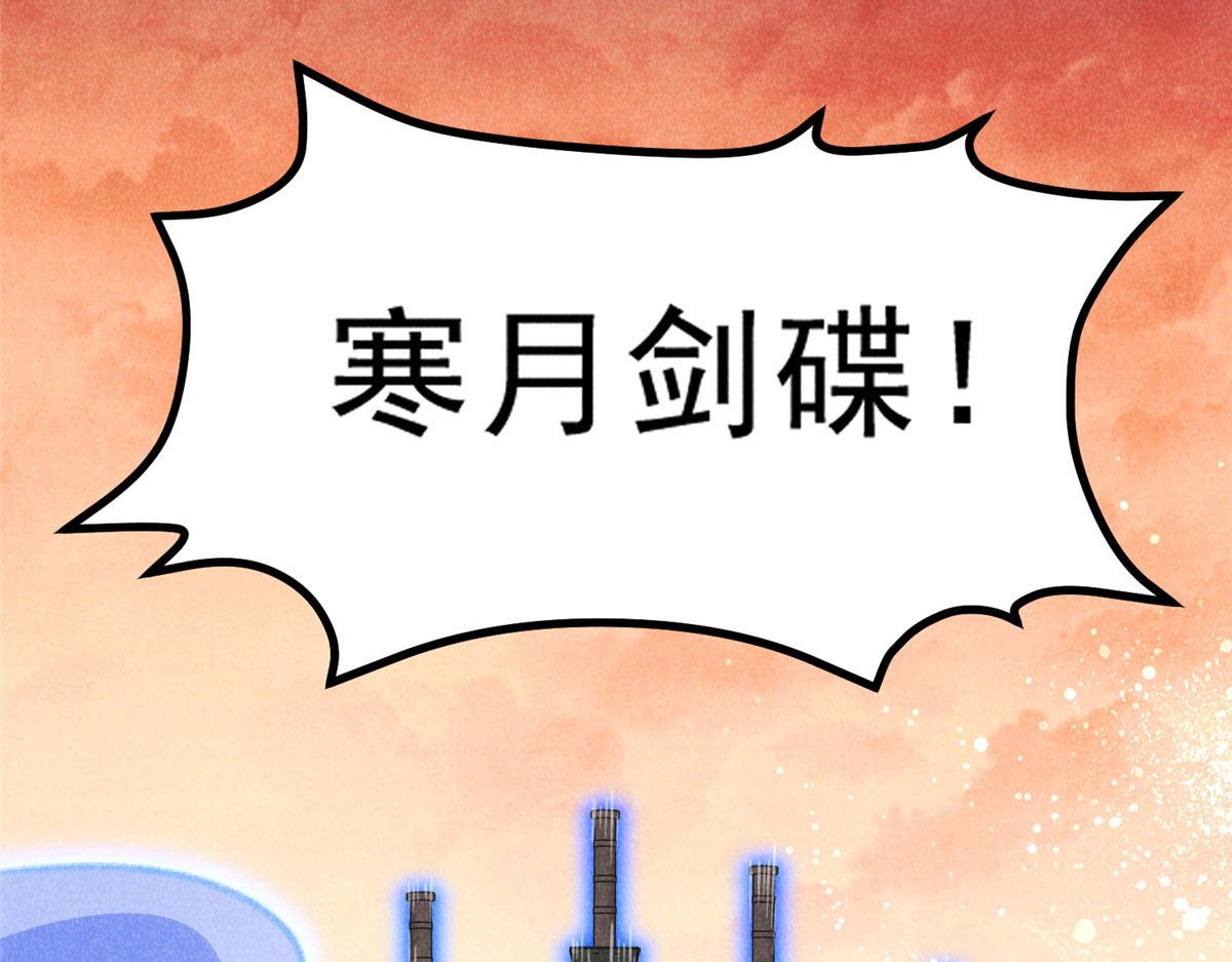015 高人相助40