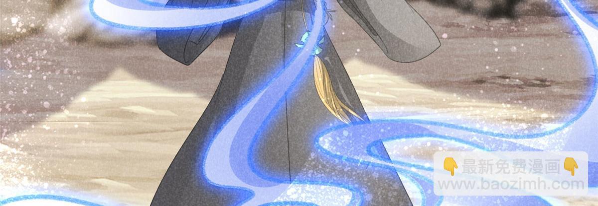 015 高人相助42