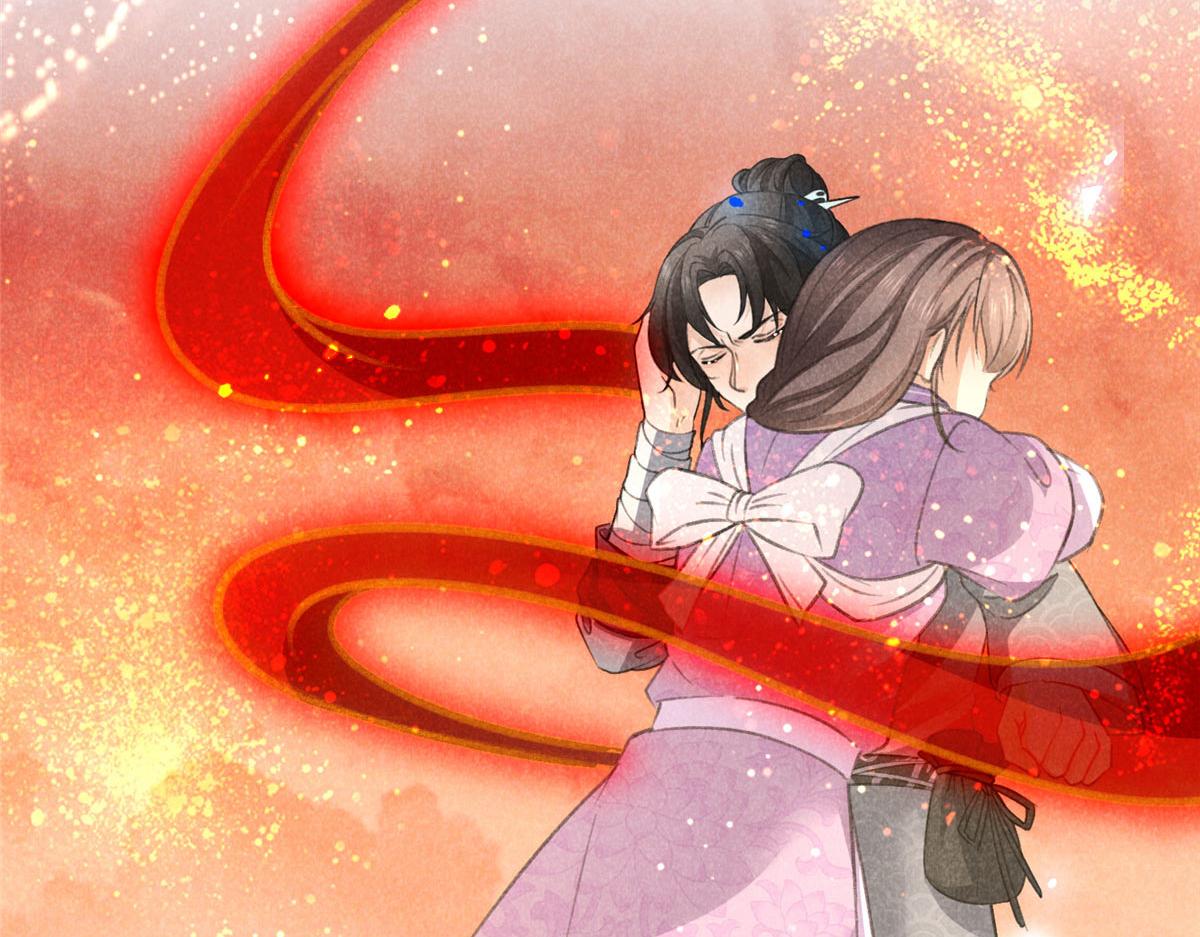 015 高人相助72