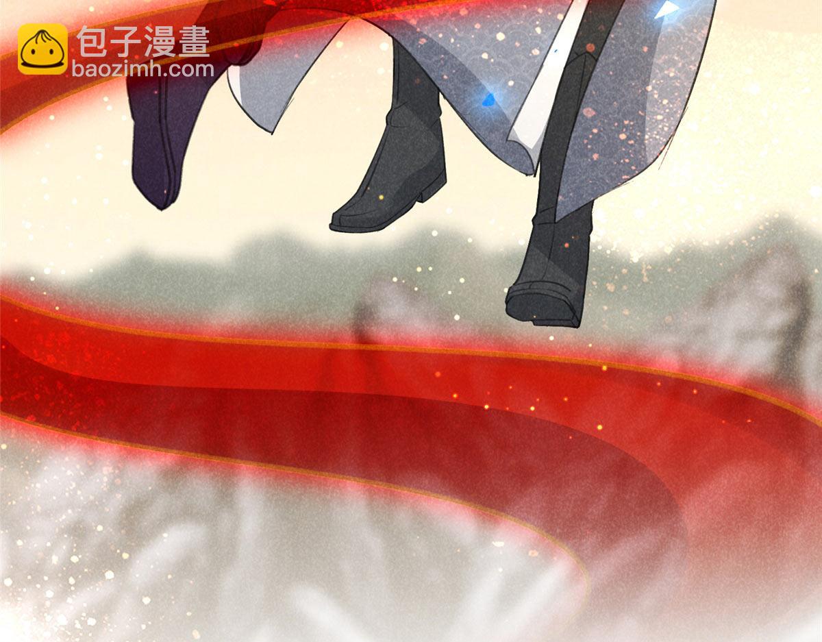 015 高人相助74