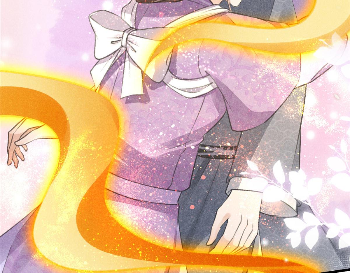015 高人相助87