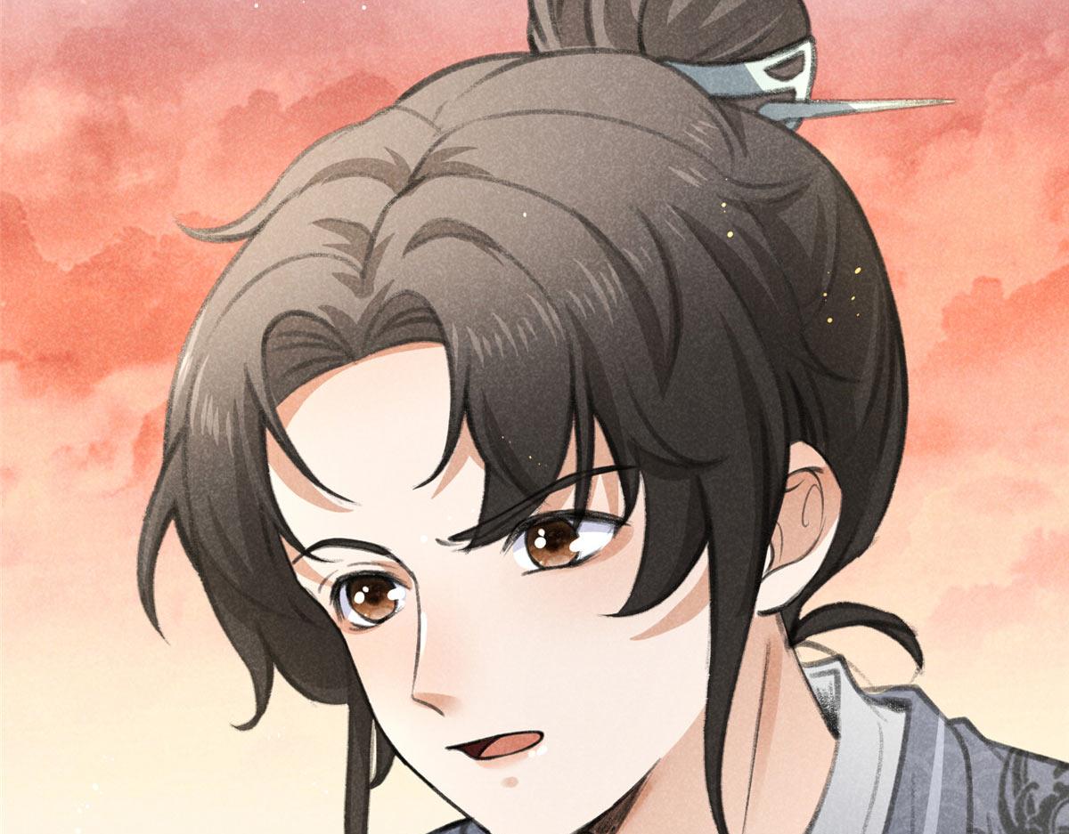 015 高人相助95