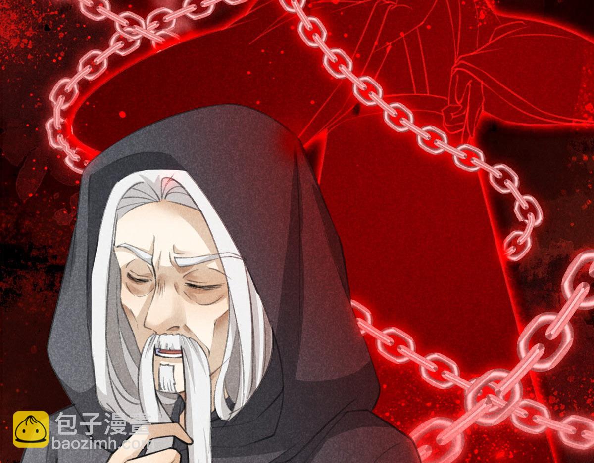 017 三尸47