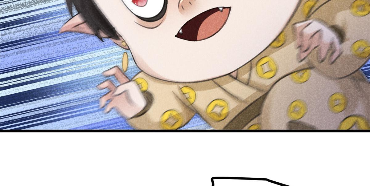 017 三尸9