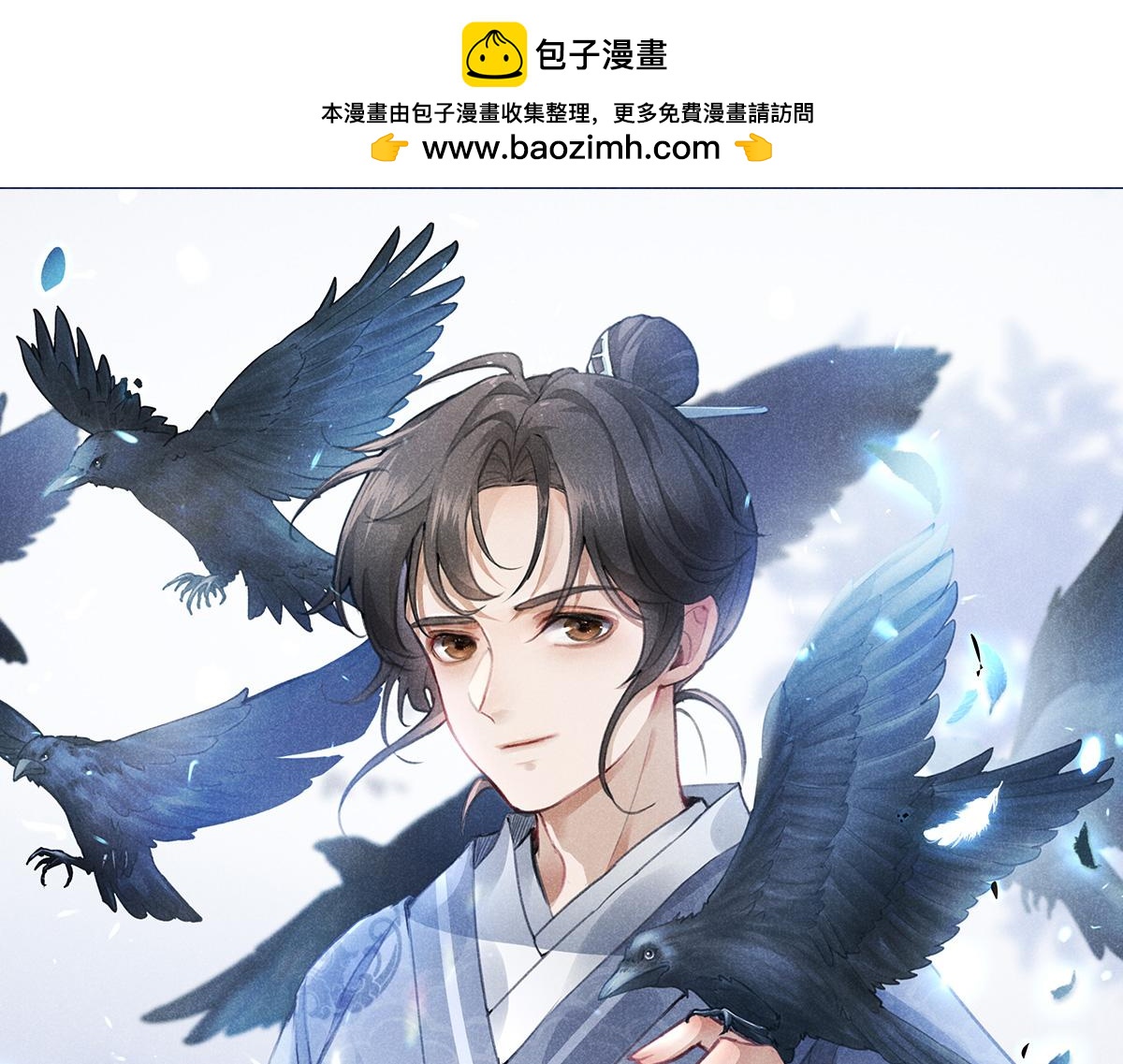 019  重出青灯境0