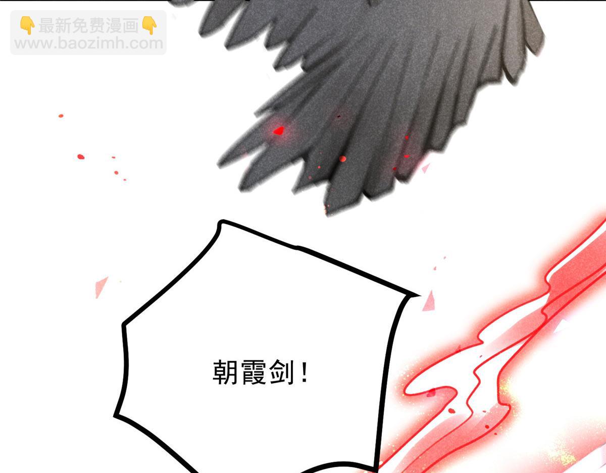 019  重出青灯境101