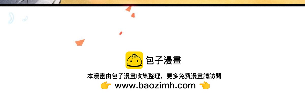 019  重出青灯境107
