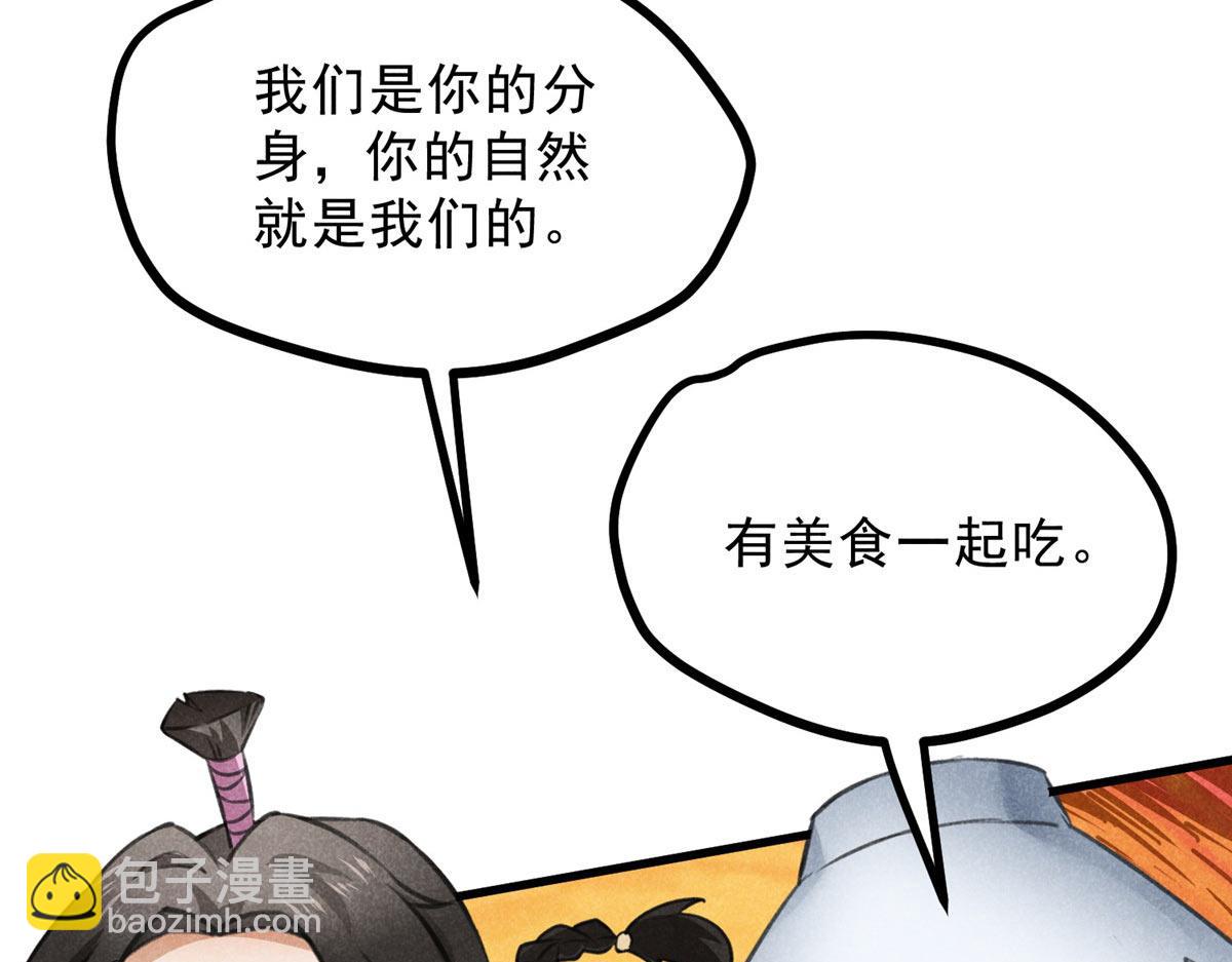 019  重出青灯境13
