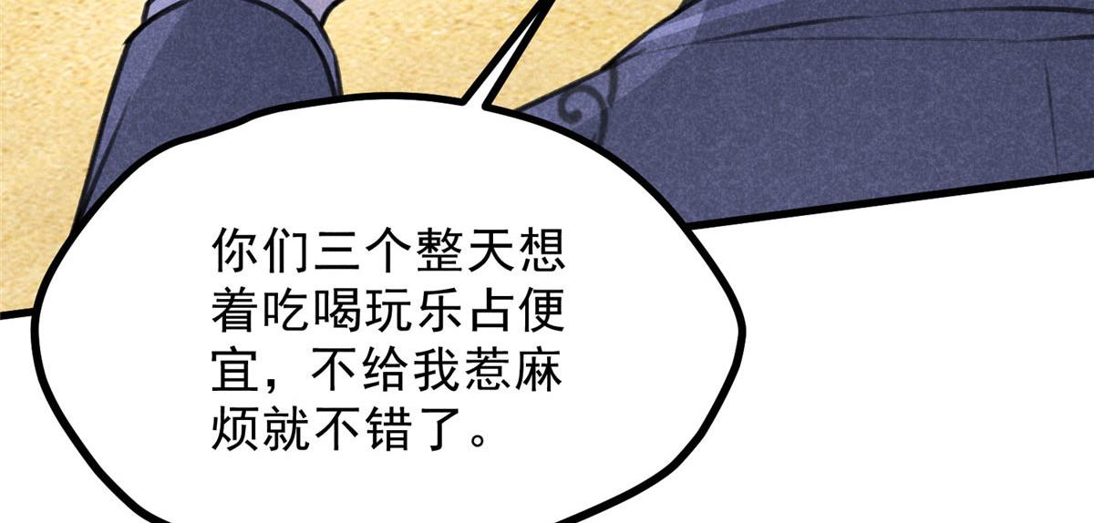 019  重出青灯境18