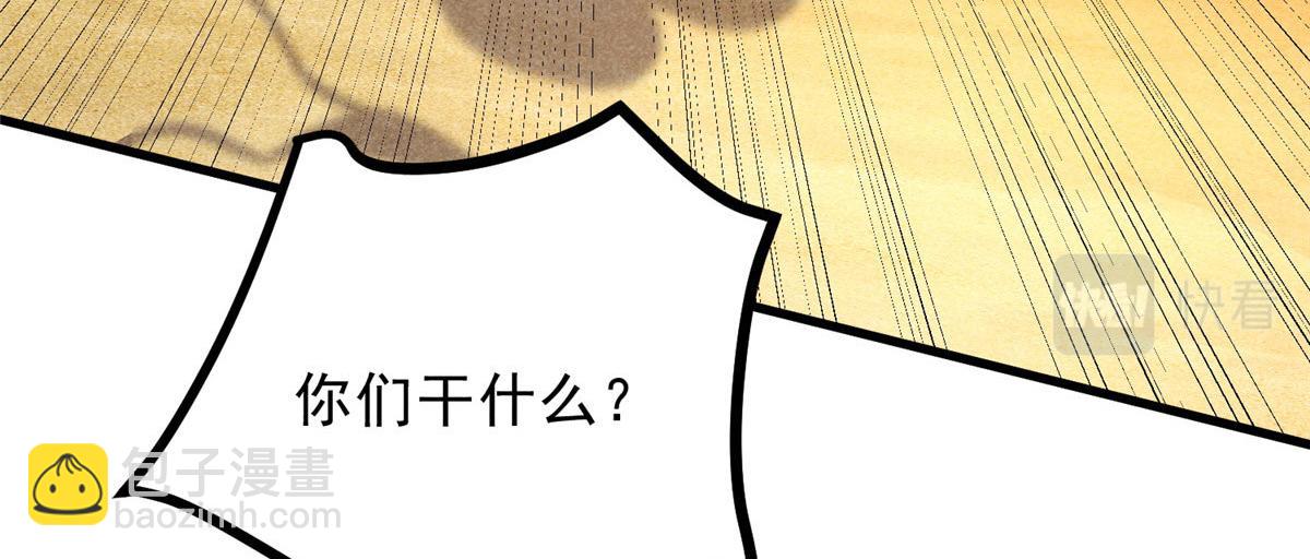 019  重出青灯境6